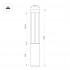 Светильник LGD-CASTELLO-BOLL-H1000-20W Warm3500-MIX (GR, 80 deg, 230V)