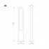 Светильник LGD-MUSE-BOLL-H1500-18W Warm3000 (DG, 328 deg, 230V)