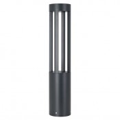 Светильник LGD-CASTELLO-BOLL-H1200-20W Warm3500-MIX (GR, 80 deg, 230V)