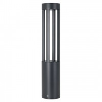 Светильник LGD-CASTELLO-BOLL-H1200-20W Warm3500-MIX (GR, 80 deg, 230V)