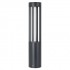 Светильник LGD-CASTELLO-BOLL-H1200-20W Warm3500-MIX (GR, 80 deg, 230V)