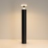 Светильник LGD-LONDARI-BOLL-H900-12W Warm3000 (BK, 125 deg, 230V)