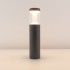Светильник LGD-STEM-BOLL-H500-10W Warm3000 (GR, 185 deg, 230V)