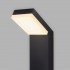 Ландшафтный светильник Sensor 1542 Techno Led 3000K черный