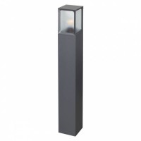 Ландшафтный светильник Arbor E27 серый 370948