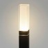 Ландшафтный светильник 1537 Techno Led 3000K чёрный