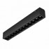 Светильник магнитный MAG-VIBE-LASER-L197-12W Warm3000 (BK, 24 deg, 48V)