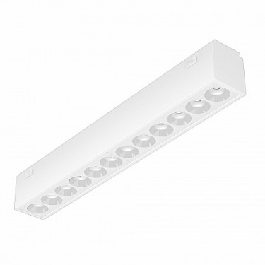 Светильник магнитный MAG-VIBE-LASER-L197-12W Day4000 (WH, 24 deg, 48V)