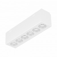 Магнитный светильник MAG-VIBE-LASER-L101-6W Warm3000 (WH, 24 deg, 48V)