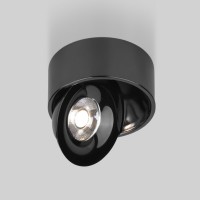 Накладной светильник Glide 25100/LED 8W 4200K чёрный жемчуг