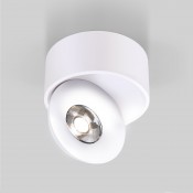 Накладной светильник Glide 25100/LED 8W 4200K белый
