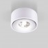 Накладной светильник Glide 25100/LED 8W 4200K белый