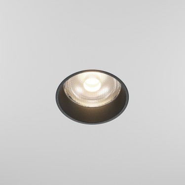 Светильник Фокус/FOCUS LED 4000K 12Вт белый DL125-L12-4K-TRS-W