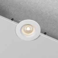 Встраиваемый светильник IP44 City 25060/01 GU10 белый