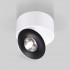 Накладной светильник Glide 25100/LED 8W 4200K белый/чёрный