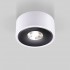 Накладной светильник Glide 25100/LED 8W 4200K белый/чёрный