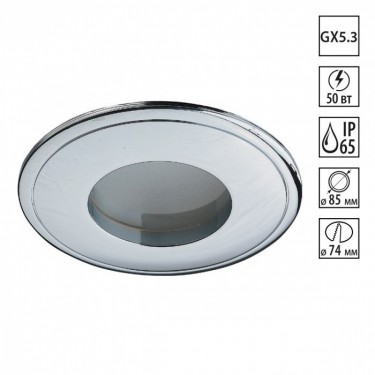 светильник Novotech Aqua 369303