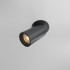 Светильник Фокус/FOCUS LED 3000K 12Вт DL125-L12-3K-B