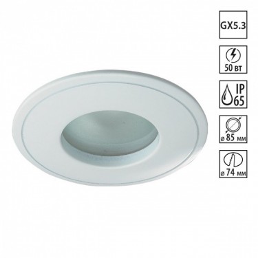 светильник Novotech Aqua 369305