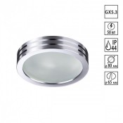 светильник Novotech Damla 370388