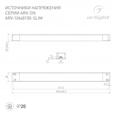 Блок питания ARV-SN48100-SLIM (48V, 2.1A, 100W, PFC) Блок питания ARV-SN48100-SLIM (48V, 2.1A, 100W, PFC)
