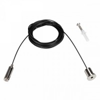 Тросовый подвес 4м MAG-HANG-45-L4000 (SL) Тросовый подвес 4м MAG-HANG-45-L4000 (SL)