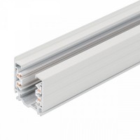 Шинопровод трехфазный 2м белый LGD-D3P-2000 White-M