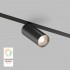 Умный трековый светильник 20W 3000-6000К черный DK8020-BK