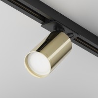 Трековый светильник Focus S GU10 графит TR020-1-U-GU10-BG
