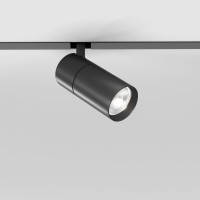Магнитный светильник 6W 4200K Slim Magnetic R01 85011/01