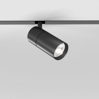 светильник Slim Magnetic 85011/01