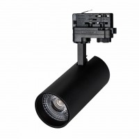 Трековый светильник для мяса LGD-GERA-4TR-R74-20W Warm SP2900-Meat (BK, 24 deg, 230V)