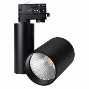 LGD-SHOP-4TR-R100-40W