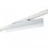 Трековый светильник 18W 4000K MattFold Feron AL149 51721