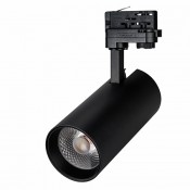 Трековый светильник для мяса LGD-GERA-4TR-R90-30W Warm SP2900-Meat (BK, 24 deg, 230V)