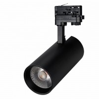 Трековый светильник для мяса LGD-GERA-4TR-R90-30W Warm SP2900-Meat (BK, 24 deg, 230V)