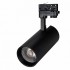 Трековый светильник для мяса LGD-GERA-4TR-R90-30W Warm SP2900-Meat (BK, 24 deg, 230V)