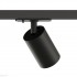 Трековый однофазный светильник Солид/Tube GU5.3 DK6201-BK