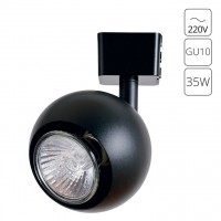 Трековый светильник Brad GU10 черный A6253PL-1BK