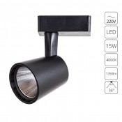 светильник Arte Lamp Atillo A2315PL-1BK