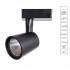 Трековый светильник Atillo 15W 4000K черный A2315PL-1BK