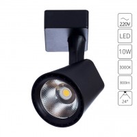 Трековый светильник Amico 10W 3000K черный A1811PL-1BK