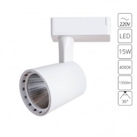 Трековый светильник Atillo 15W 4000K белый A2315PL-1WH Трековый светильник Atillo 15W 4000K белый A2315PL-1WH