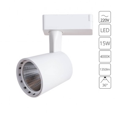 светильник Atillo A2315PL-1WH