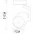 Трековый светильник Traccia 20W 4000K белый A2320PL-1WH