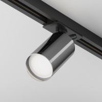 Трековый светильник Focus S GU10 графит TR020-1-U-GU10-BGF