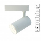 светильник Arte Lamp Soffitto A1720PL-1WH