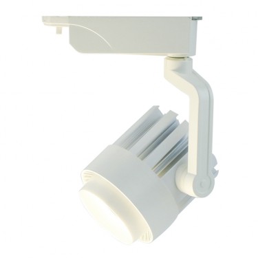 Arte Lamp Vigile A1630PL-1WH