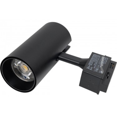 Трековый светильник Vinsant 20W 4000K черный A2665PL-1BK