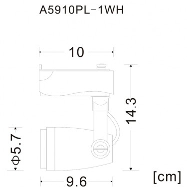 Трековый светильник Piccolo 10W 4000K белый A5910PL-1WH